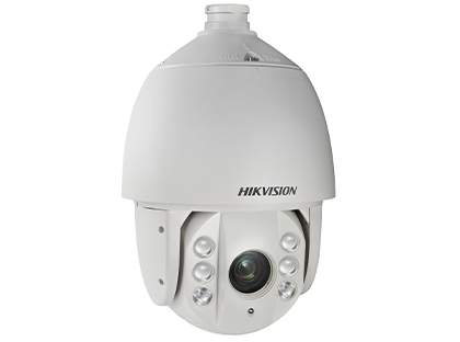 CCTV Camera in Abu Dhabi
